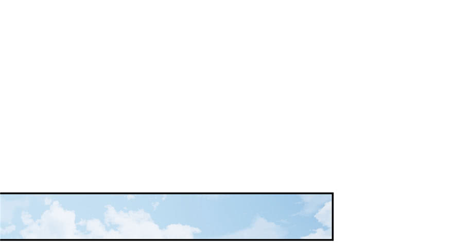 Global Gao Wu (Global Martial Arts) Chapter 02 Gambar 60